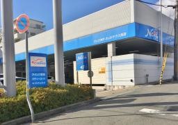 ネッツトヨタ神戸ネッツテラス西灘