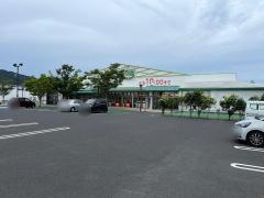 丸合平田店