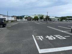 丸合平田店