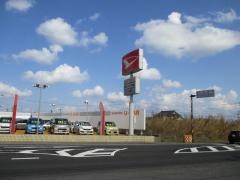 島根ダイハツ販売大田店