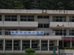 赤磐市立赤坂中学校