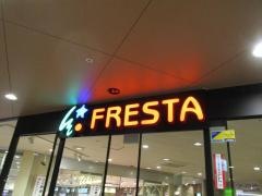 フレスタ横川店