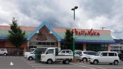 マルナカ　栗熊店