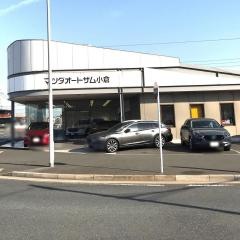 マツダオートザム小倉