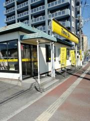 タイムズカーレンタル佐賀駅前店