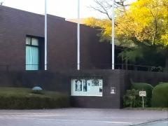 熊本県立美術館