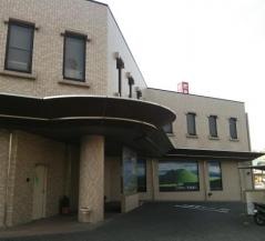 肥後銀行水俣支店