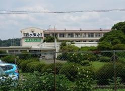 泗水東小学校