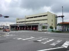 大分市南消防署