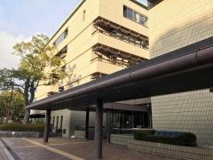 別府市役所