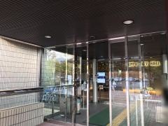 別府市役所