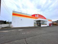 ダイレックス　高鍋店