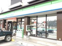 ファミリーマート　はとや牧園店
