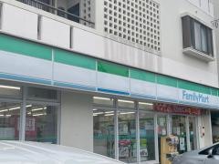 ファミリーマート　牧港店