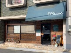 パスタレジェッロ