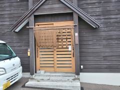 あいうえお