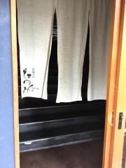 串焼き・たつみ