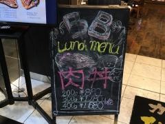 焼肉・韓国苑　ビーフ・ブラザーズ