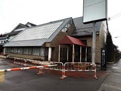 お食事処二の丸