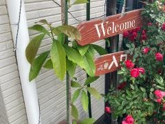 たべもの家野菜畑