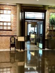 ＦＲＥＮＣＨ・ＴＥＰＰＡＮ　静香庵