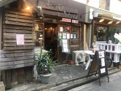 よっていかんね亮焼き