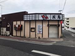 飛鳥