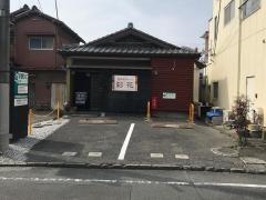 遊食処　彩花
