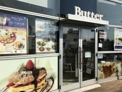Ｂｕｔｔｅｒ　ららぽーと甲子園