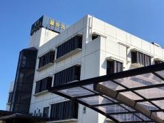 城東クリニック