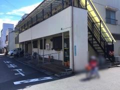 岩井クリニック