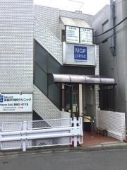 宮前平内科クリニック