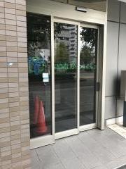 やながクリニック
