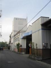 富士変速機株式会社
