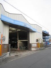 富士変速機株式会社