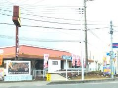 ＣＯＣＯ'Ｓ　谷田部店