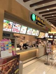 リンガーハット　アリオ川口店