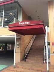 ロイヤルホスト　大森北店