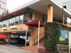 ロイヤルホスト　大森北店