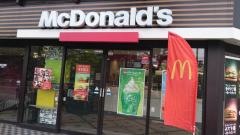 マクドナルド　関内南口店