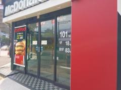 マクドナルド　関内南口店