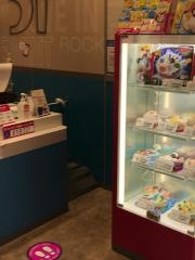 サーティワンアイスクリーム　イオンモール岡崎店