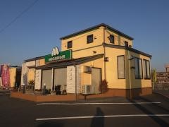 モスバーガー　菊陽店