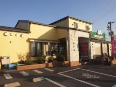 モスバーガー　菊陽店