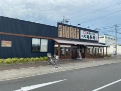 丸亀製麺　高槻店