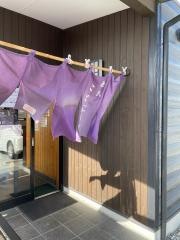 手打ち中華ことぶき家