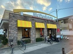 マクドナルド　高槻富田店