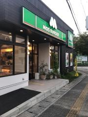 モスバーガー　姫路広峰店