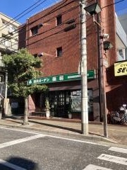 焼肉ガーデン森林