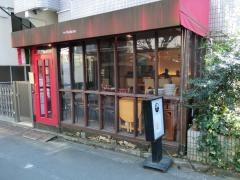 ボラーレ
